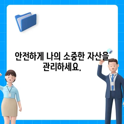 우체국 인터넷뱅킹 이용 가이드| 간편하고 안전하게 금융 거래하기 | 우체국뱅킹, 인터넷뱅킹, 금융, 가이드