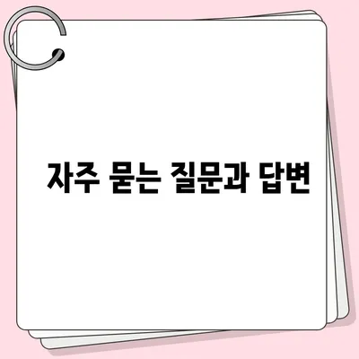 소상공인 버팀목자금 신청 완벽 가이드 | 자격, 신청 방법, 서류, 지원금, FAQ