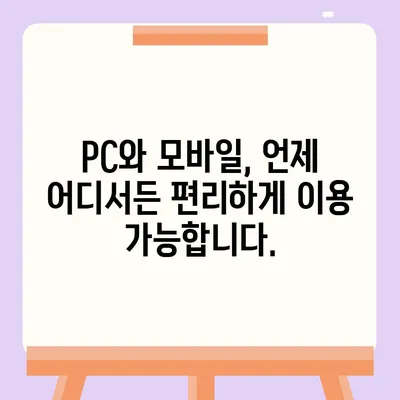 우체국 인터넷뱅킹 이용 가이드| 간편하고 안전하게 금융 거래하기 | 우체국뱅킹, 인터넷뱅킹, 금융, 가이드