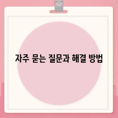 카카오뱅크 pc버전 비상금대방법