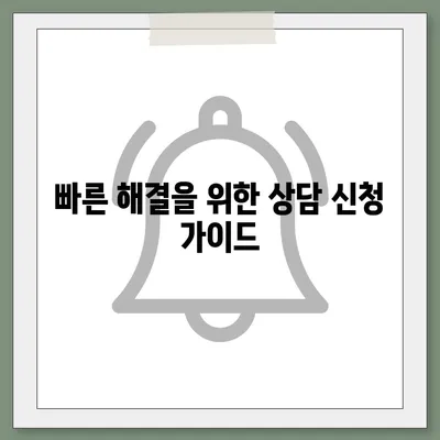 카카오뱅크 통장 압류 해지하는 단 한 가지 방법