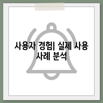 카카오프렌즈 퀀텀 비교 | 최신 시스템 분석