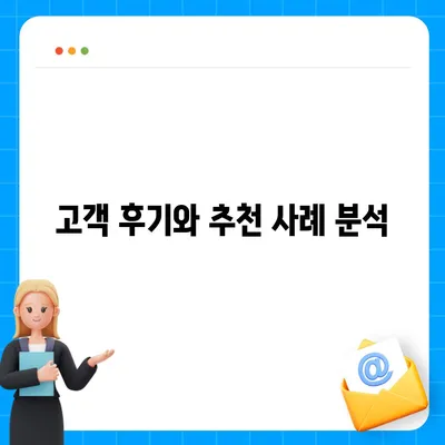 창원 포장이사 전문 업체 소개