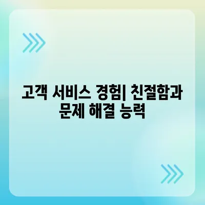 카카오뱅크 비상금대출 후기