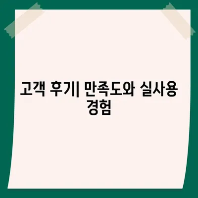 카카오뱅크 pc버전 한달적금