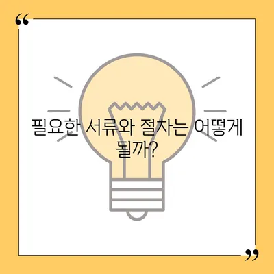 카카오뱅크 pc버전 비상금대출 pc버전 조건