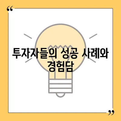 카카오뱅크의 달러박스로 환테크에 도전하기