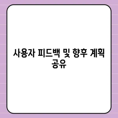 카카오톡 pc버전 공지