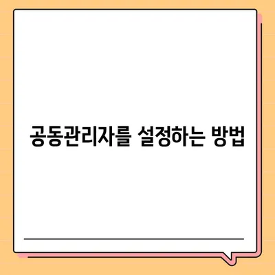 카카오뱅크 pc버전 모임통장 pc버전 만들기