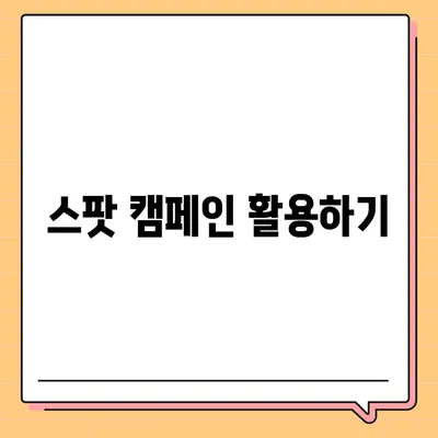 판교 현대백화점 주차 꿀팁 | 카카오내비와 카카오T 활용