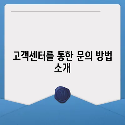 카카오뱅크 pc버전 비상금대출 연장