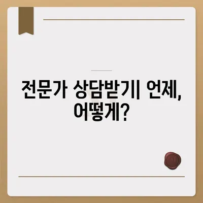 카카오뱅크 통장 압류 해제 꿀팁