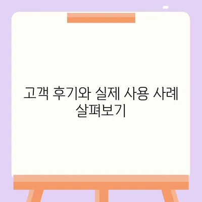 카카오뱅크 달러박스 환테크 방법