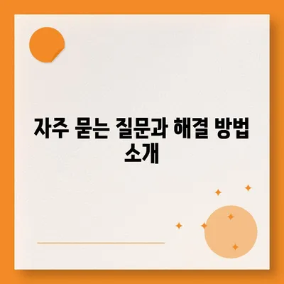 카카오뱅크 pc버전 비상금대출 신청