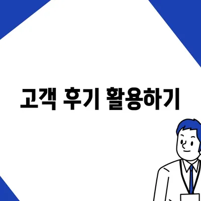 포장 이사 견적 비교 사이트 | 가격 및 업체 정보